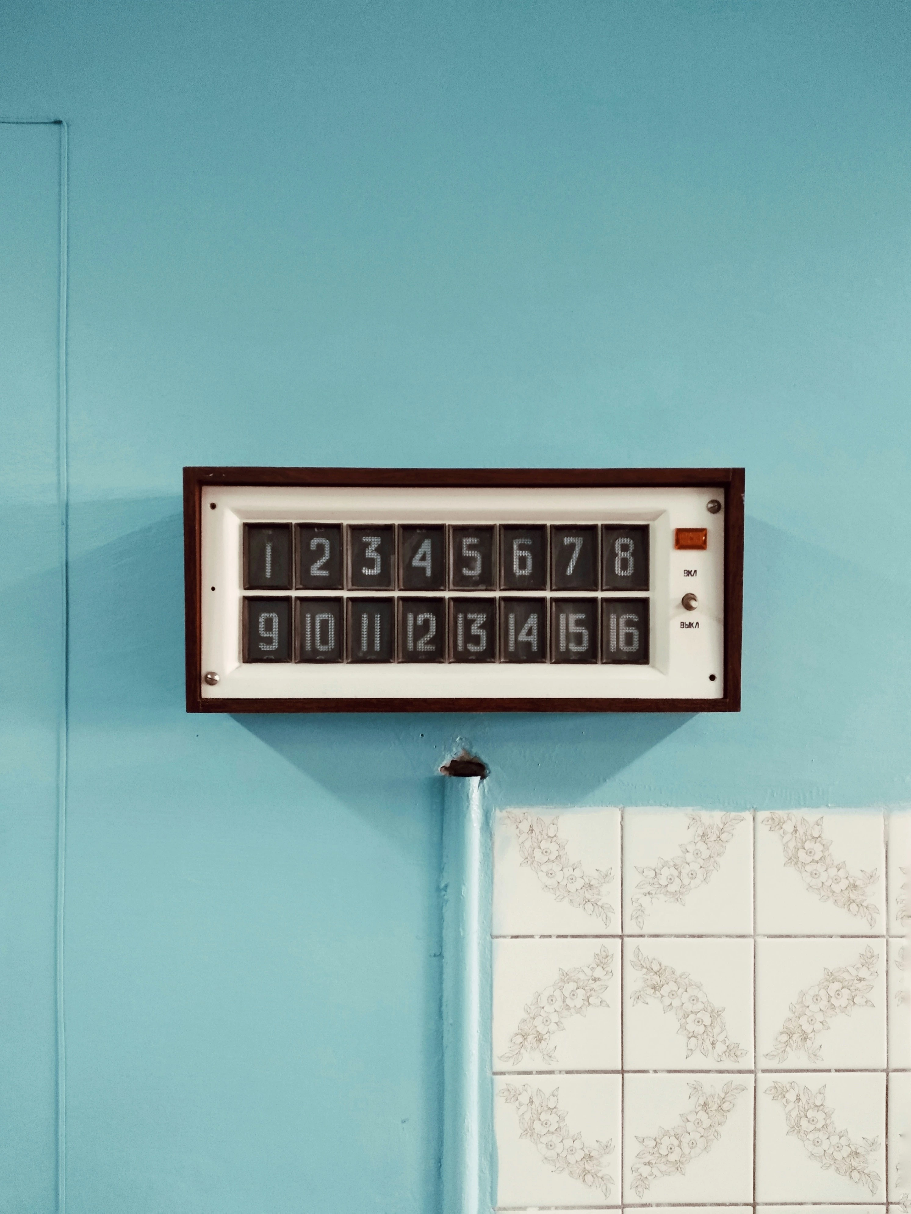 Electrical Company Abu Dhabi